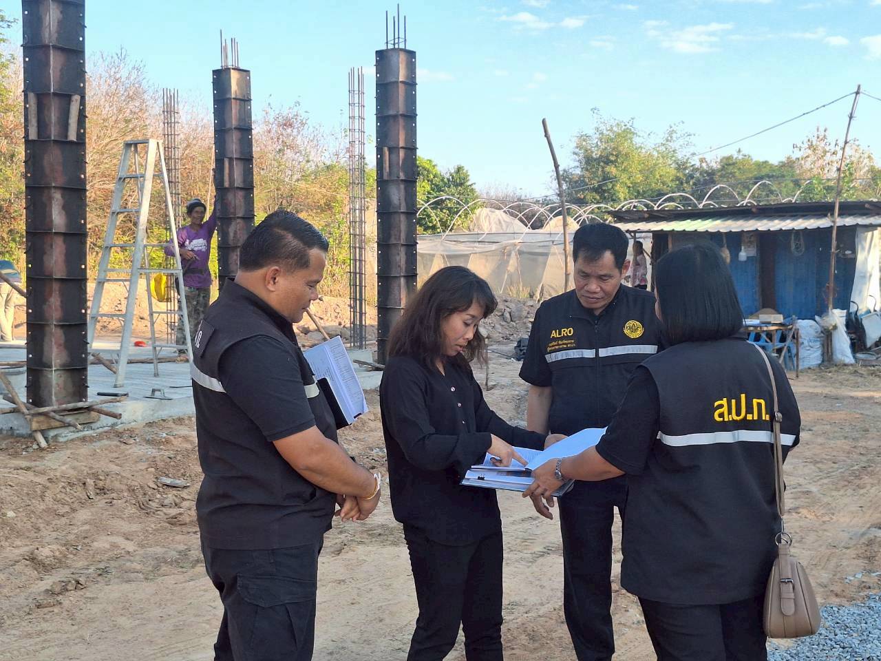 title - ผู้ตรวจราชการ ส.ป.ก. ประชุมตรวจราชการและติดตามความก้าวหน้าผลการดำเนินงานตามแผนการตรวจราชการของผู้ตรวจราชการสำนักงานการปฏิรูปที่ดินเพื่อเกษตรกรรม ประจำปีงบประมาณ พ.ศ. 2569 รอบที่ 1 เขตตรวจราชการที่ 12 จังหวัดกาฬสินธุ์